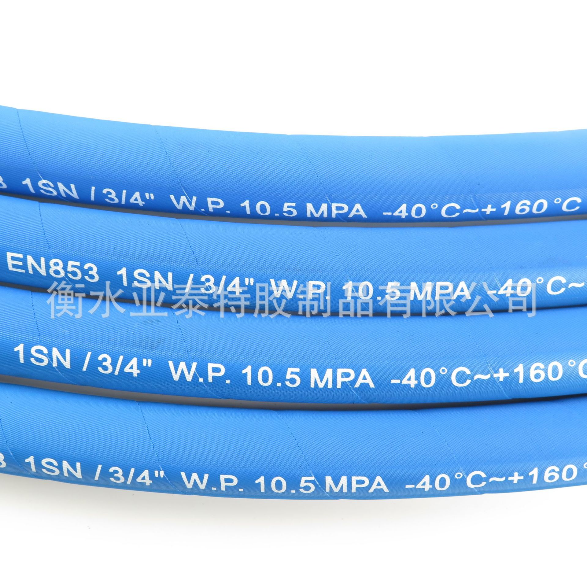 工程机械挖机用 蓝色布纹面热油管 135℃液压油管压缩机管橡胶管