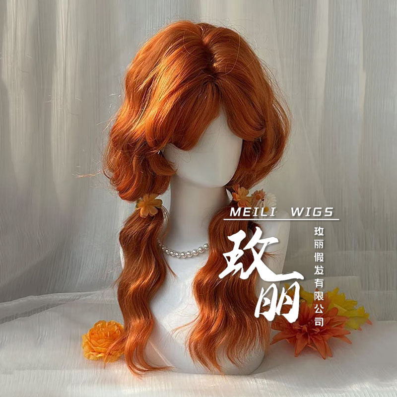 Autumn Orange Wig with Long Wavy Hair, Realistic Scalp, and Full Head Coverage Autumn Orange Wig with Long Wavy Hair, Realistic Scalp, and Full Head Coverage