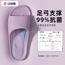 �����ſ���������ЬŮʿ�ļ�2026�¿��҃ȼҾ�ԡ�ҷ����㹭��Ь��