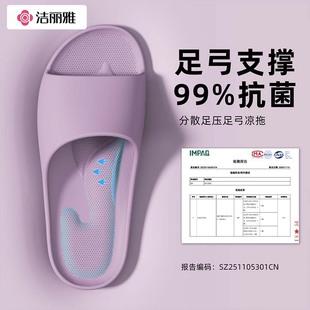 �����ſ���������ЬŮʿ�ļ�2026�¿��҃ȼҾ�ԡ�ҷ����㹭��Ь��
