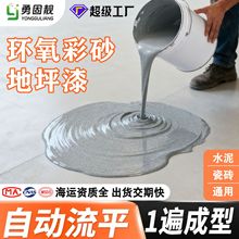 hɰƽƺ´ʯ܇gˮƽĥ