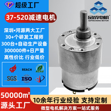37-520΢�ͼ������ﱣ�չ��Զ����˻����ܳ���èɰ��ֱ�����ٵ��