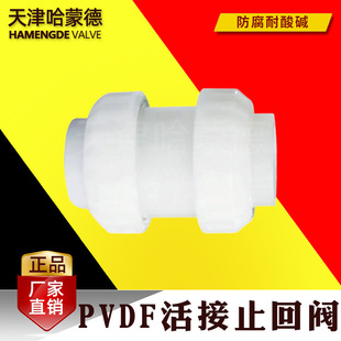 ���ɵ���pvdfֹ���yˮ�܆����y�p�����ӈA��о��ʽ��ֹ������