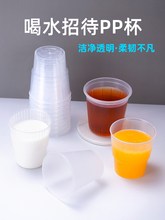 ���Ȼ�һ����PP���ϱ�ĥɰ�Ӻ���ϱ��д���ˮ��ơ�Ʊ��ݲ���ñ�