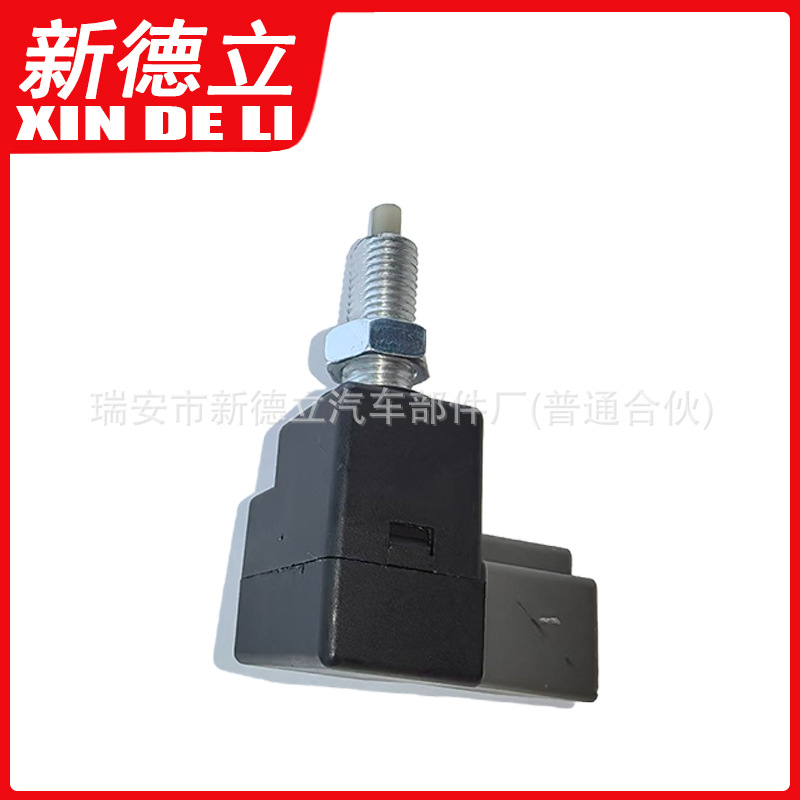 93810-0W000, 938100W000, black plastic button-type brake light switch for Hyundai and Kia