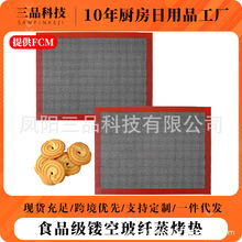 ��FCM�F؛���z�|�決�U�տ��|�����ܽ��մ�ߜ؉|͸��h�t���|