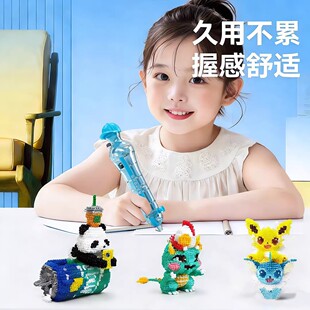 �����Ԅ��c��ƴ���P�ֹ�diy���b�a����ϰ����2.6mmƴ��������