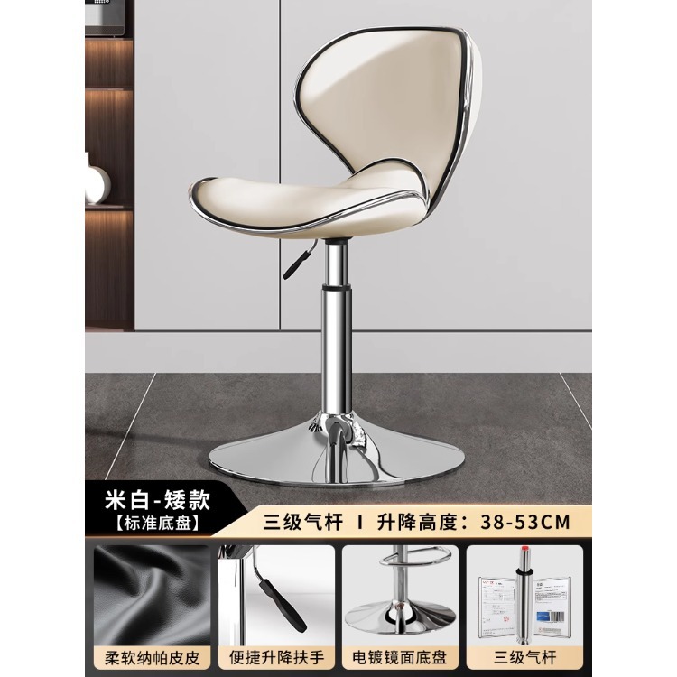 Silla de bar, hogar, lujo ligero, alta sensación, silla de isla, bar, silla de bar, silla de bar, taburete alto en la recepción image 19