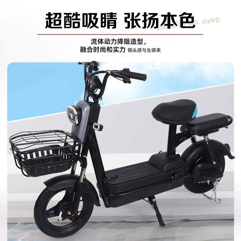 Mayorista transfronterizo King Kong coche eléctrico doble coche eléctrico ligero bicicletas eléctricas para adultos coche de batería