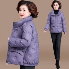 妈妈款羽绒棉服冬季外套中年冬装棉袄女新款中老年人秋冬棉衣