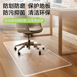 pvc͸؉|Xε؉|ϵ̺ˮĥλذ屣o