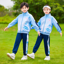 春秋款一年级运动服四件套儿童校服套装小学生校服秋季幼儿园园服