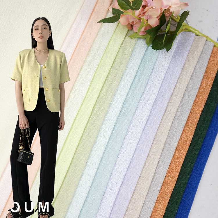 春秋粗花呢小香风套装布料TR西装时装布料连衣裙半裙鞋帽箱包面料