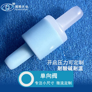 ֹ���y�����y΢��΢���������|�͜؆����y��Һֹ���y���w�����y