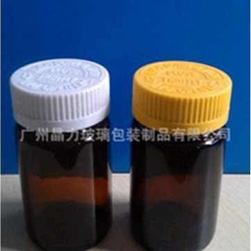 现货供应100ml茶色大口瓶，药品瓶，胶囊瓶，医药玻璃瓶配压旋盖