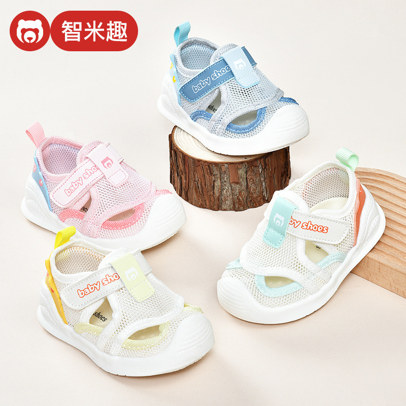 Baby sandals men's summer toddler shoes 01-2 years old baby non-slip soft-soled baby net shoes female baby shoes