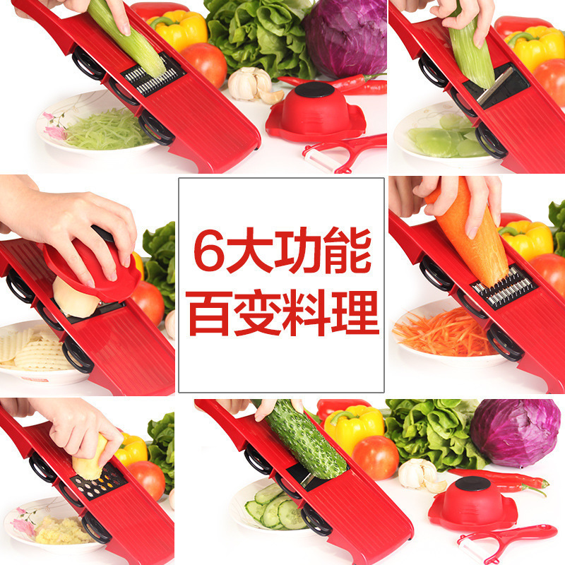 家庭用キッチンおろし金、ジャガイモの細切り、野菜カッター、多機能おろし金、赤大根スライサー|undefined