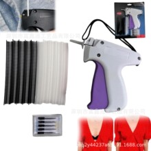 Quick Clothing Fixer ���ٿp�Ͽp�x�����ٷ��b�̶������b�˺���