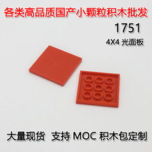 ��50G�𶩡��羳MOC����С������ľ�����ָ�4x4�����1751�����