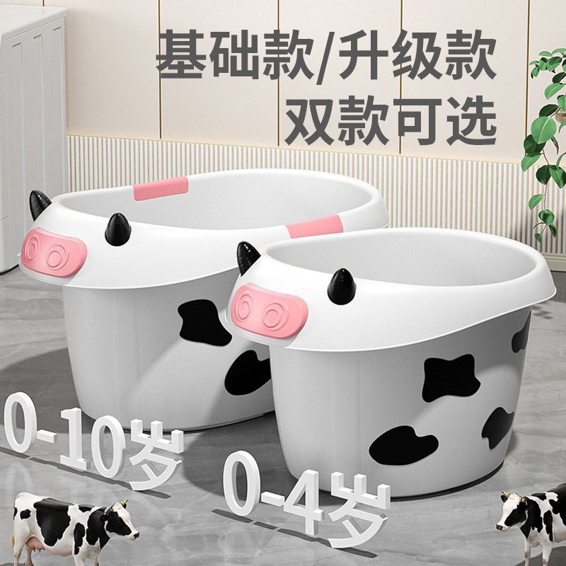 Baby bath tub, swimming pool, baby lying down, large bath tub, children's home bath, newborn children's supplies