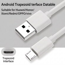 老式安卓充电线适用华为超级快充线micro快充线梯形多功能数据线