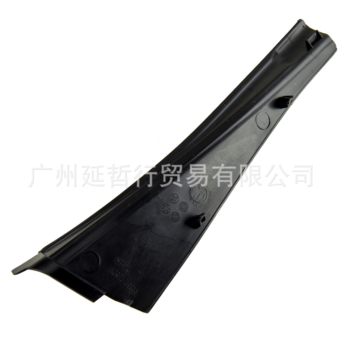 适用08-15款逍客前挡风玻璃雨刮导流板雨刮器侧装饰盖668