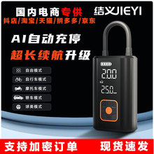 ܇�d���ñ�yʽ��܇�o�����Ͳ�๦�ܑ����֙C��늌�݆̥����