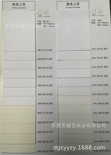 �طN�����l�����h����Ψ�����|�������|FSC�J�C