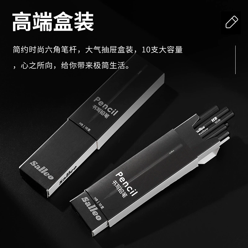 Пятно встряхивая маленькая красная книга того же черного дерева карандаши в коробке 10 учеников начальной школы