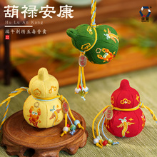 �����p������̽��嶾���J�������ʽ�������������w������Ʒ