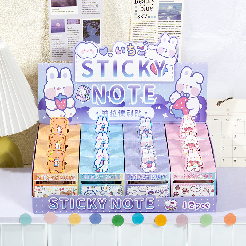 the bear and the rabbit pull-out sticky notes tearable note paper good-looking sticky note notes primary school student message notepad