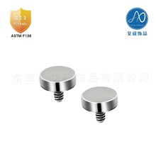 F136⁺Ͻ�����Q�^ƽ�������A��A���DIY���w�����Ʒ���