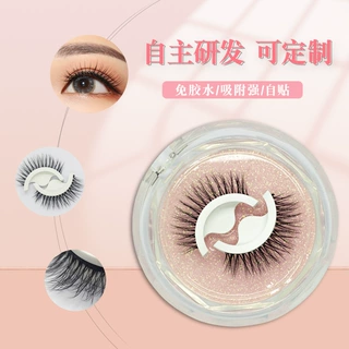 免胶水自粘假睫毛直接佩戴可水洗裸妆自粘式眼睫毛卷翘自然纤长