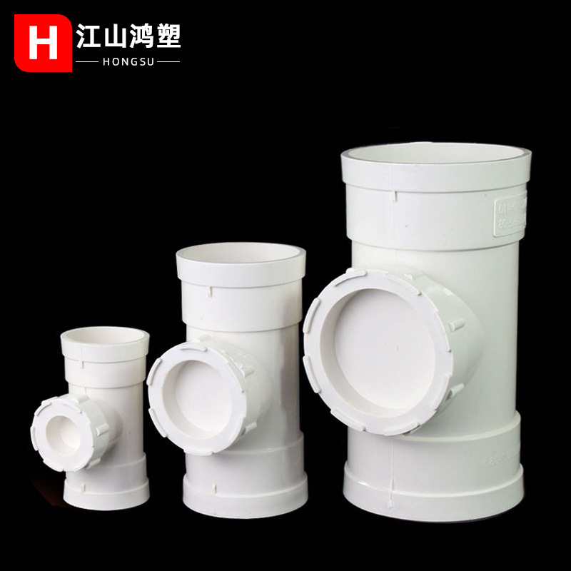 Agujero de inspección engrosado con accesorios tee agujero PVC tubería de tres vías puerto de inspección de tubería vertical de drenaje de PVC downcomer tee