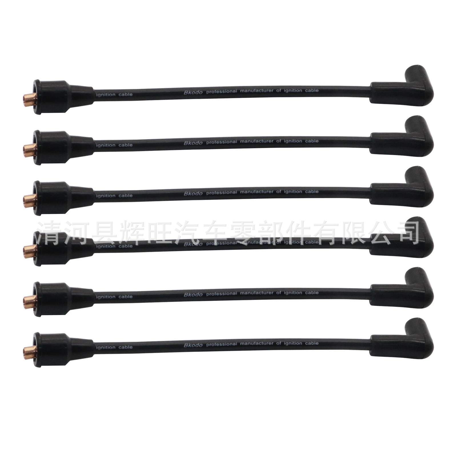 7mm spark plug wire suitable for Mercury Mariner 40/150-200Hp, 368-200-06, length 6