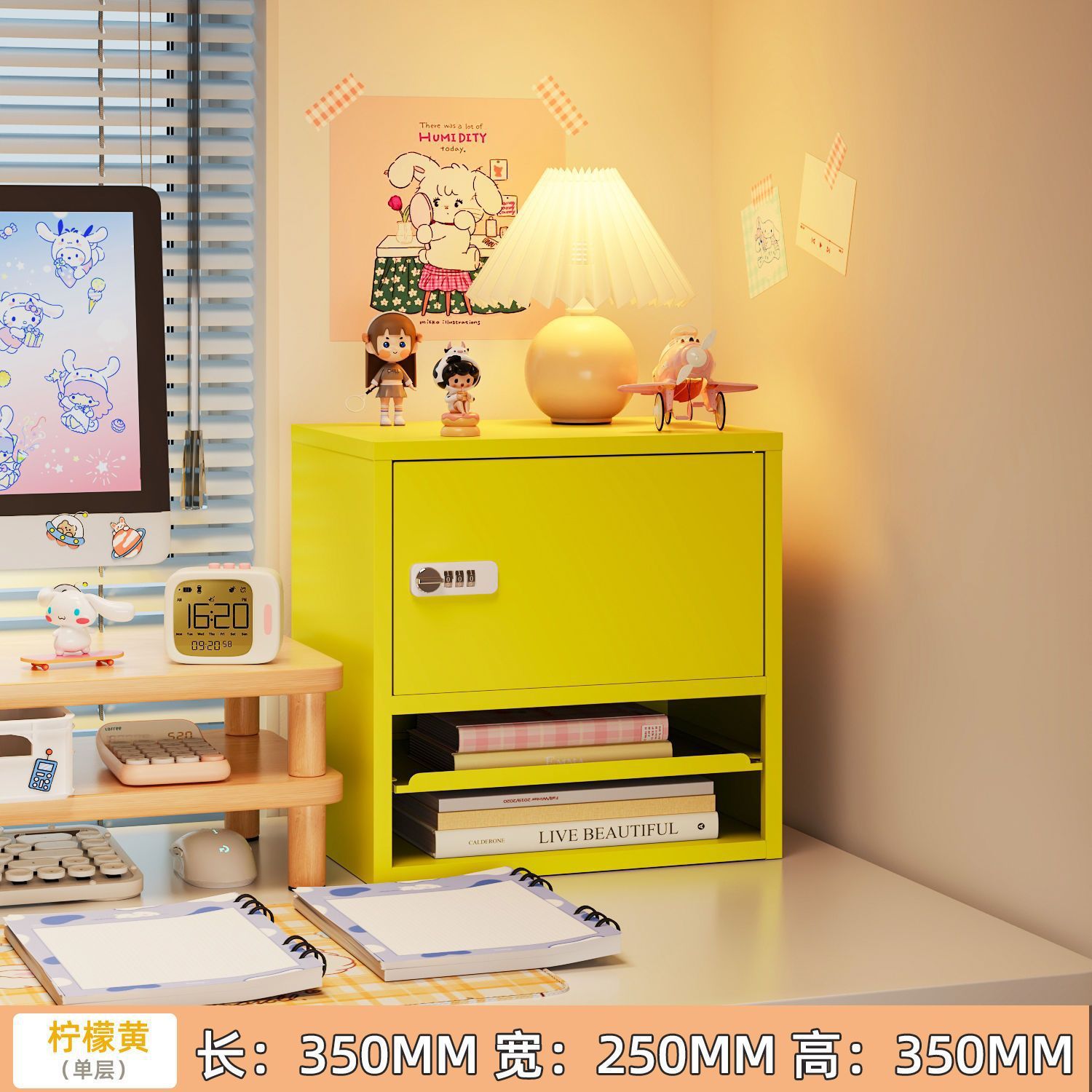 단일 서랍 서랍 비밀번호 캐비닛 노란색