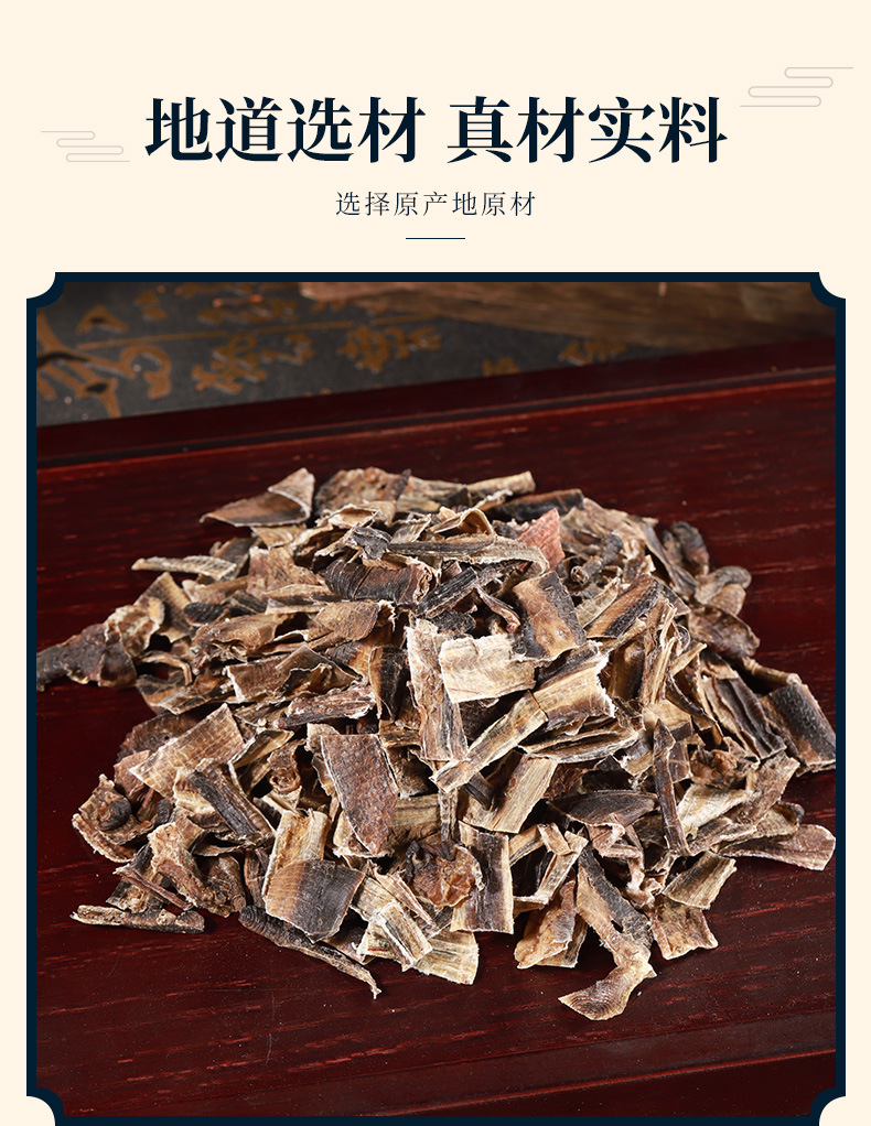 Di Long Dried Segmented Earthworm (Pheretima) — Traditional Chinese Herb for Decoction & Wine Soaking key features