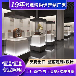 �����^����չʾ���羳���Q�������錚��������չ���Ŷ���Й�̨