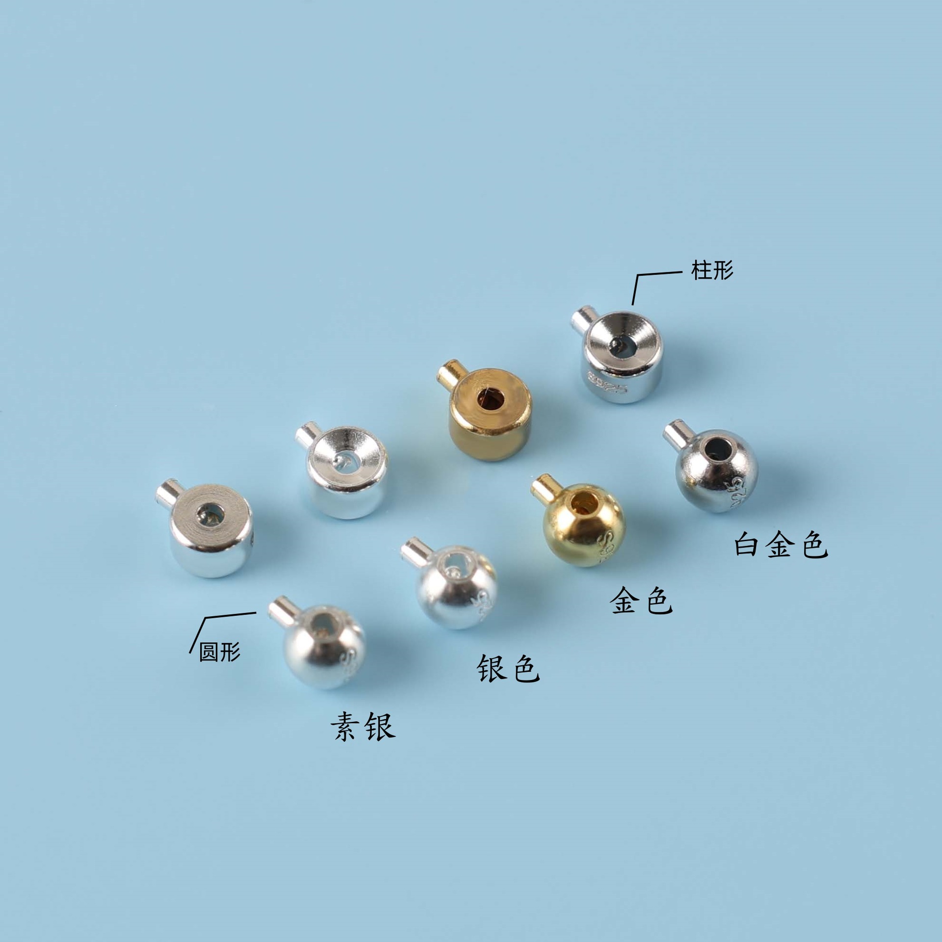 S925 スターリングシルバーポジショニングビーズ仕上げバックル DIY 手作りネックレステールラインヘッド固定材料シルバージュエリーアクセサリー