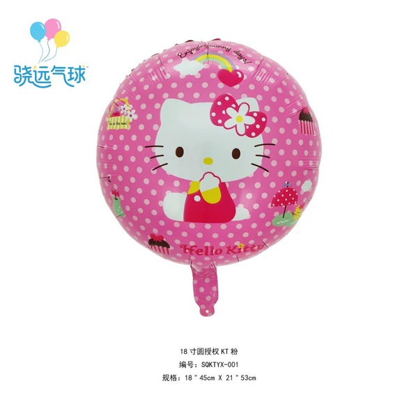 18 inch round authorized KT powder
