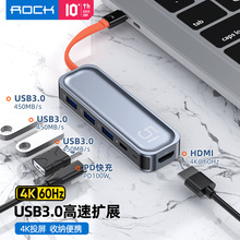 TR30 Type-C转HDMI+VGA+Audio+USB3.0X3+SDTF+LAN+PD十合一扩展坞