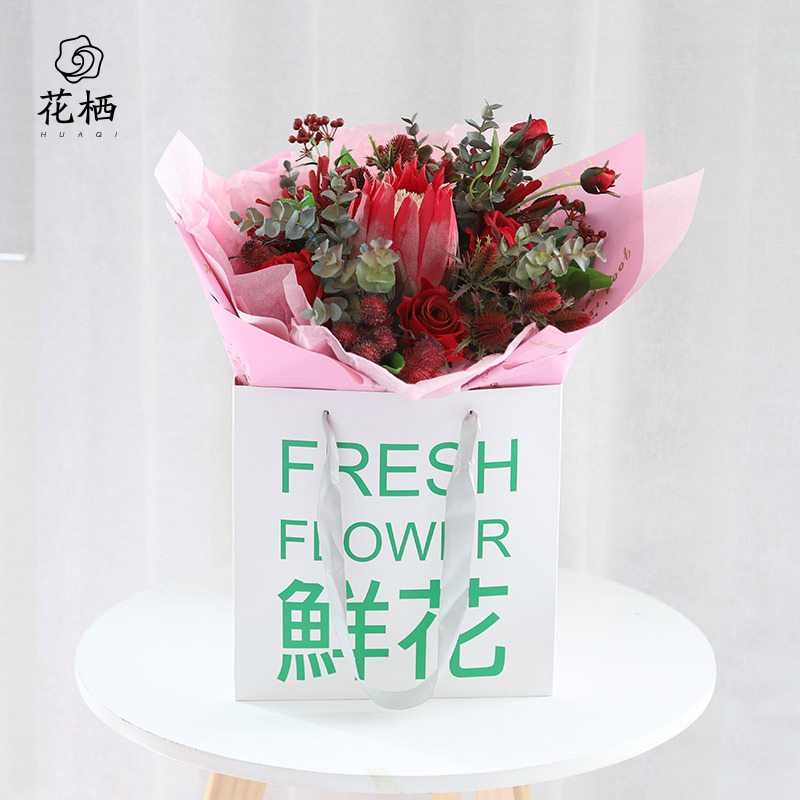 Flor embalaje ramo bolso moda gran palabra flor regalo bolsa de embalaje al por mayor cuadrado bolsa de flores