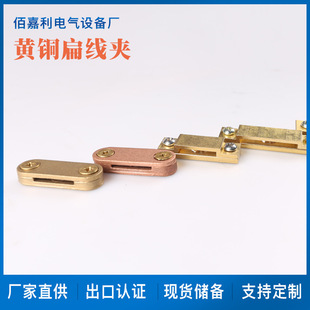 һ�����S�~���A�~�Ӿ����ӹ̶����A���l���׽ӵر�䓾��A������