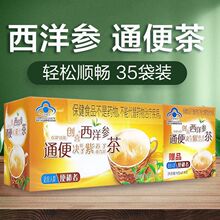 ��Ʒ��ϲ�����󅢛Q�������K�ӷ��a�~��2.5g*30��+5�� ������ͨ��