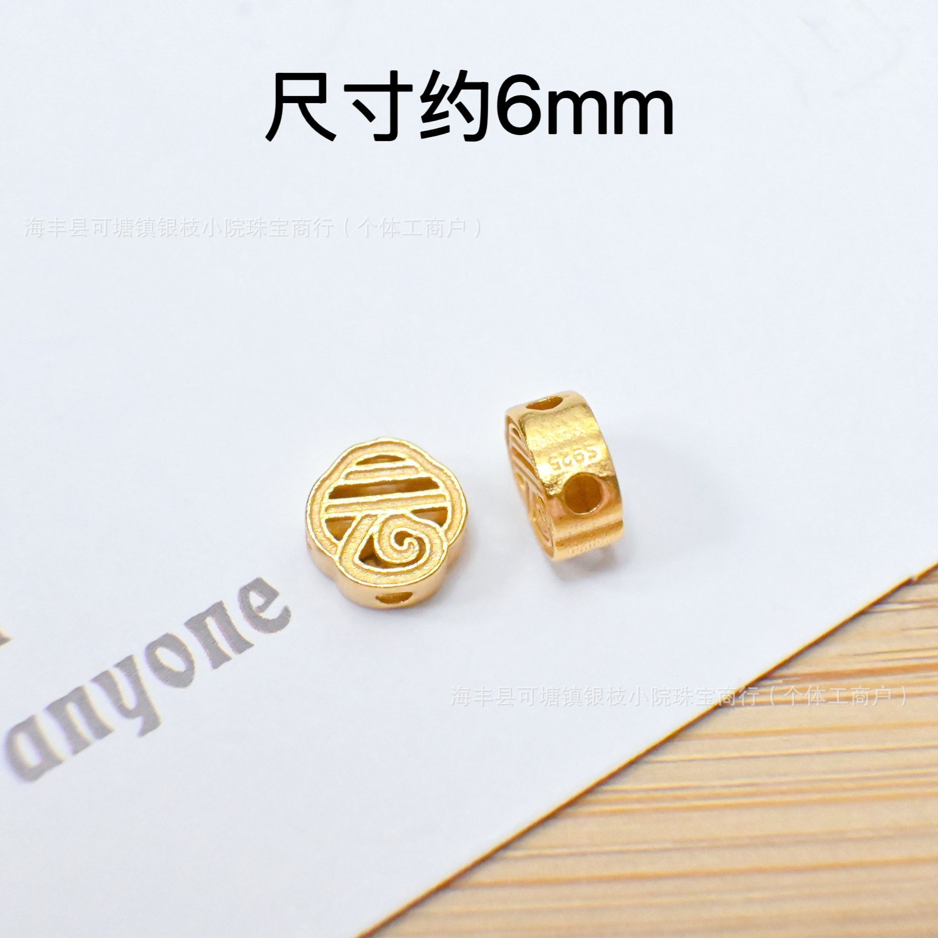 S925 Silver Ancient Gold DIY Through-Hole Accessories Butterfly Spacer Bead Pendant Pendant Beaded Bracelet Necklace Jewelry Wholesale