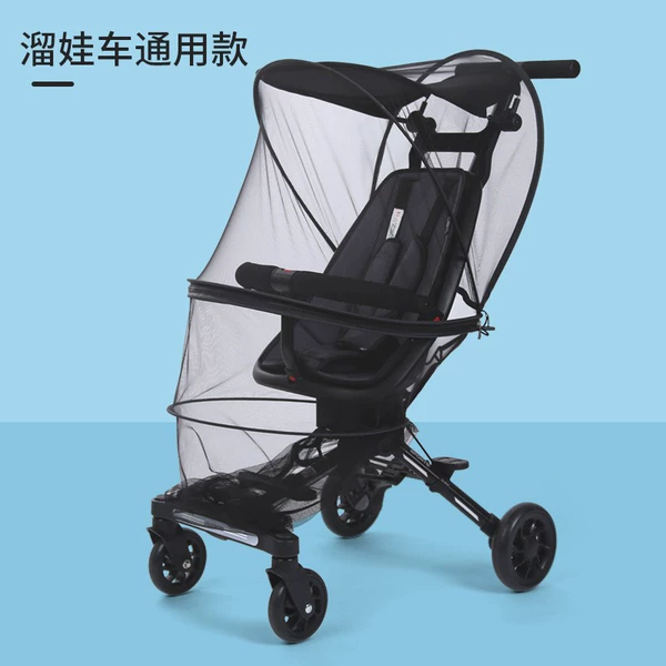 Baby car mosquito net