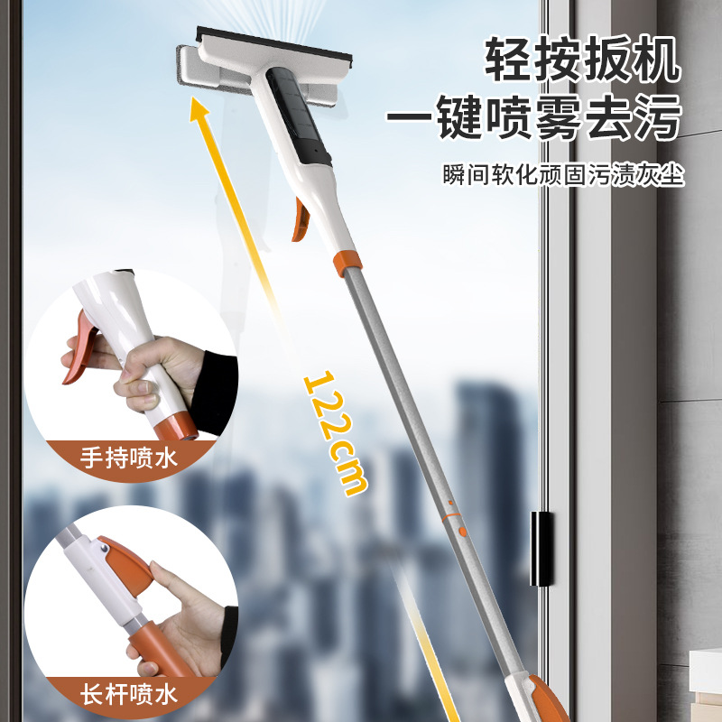 Glass Cleaning Tool for Home Use, Specifically for High-Rise Exterior Windows, Dual-Sided Window Cleaner and Scraper for Household Cleaning