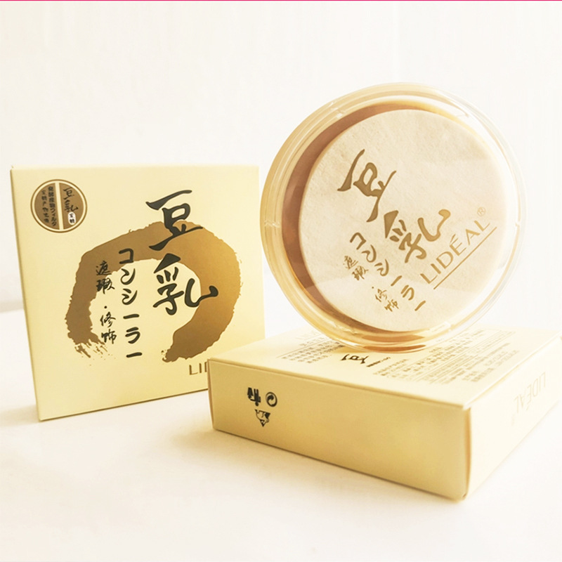 Hot-Selling Product: Lingdian Skin-Tightening, Radiant, and Repairing Soy Milk Powder Biscuits, Dual-Use for Wet and Dry Application, Concealer, Oil Control, Dry Powder, Glitter Powder 13g