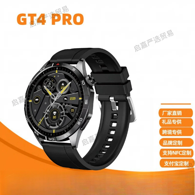 Huaqiangbei GT4pro умные часы Bluetooth вызов, мониторинг тренировки, пульс, поддержка оффлайн платежей NFC
