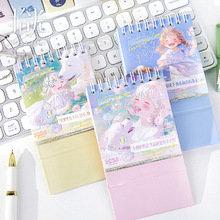 ʰ���¿�minį�v  ���ֵ�宋�C�yС�՚v�򿨘�ӛ��������[��